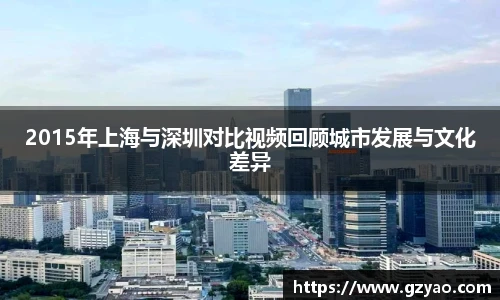 星空xk体育