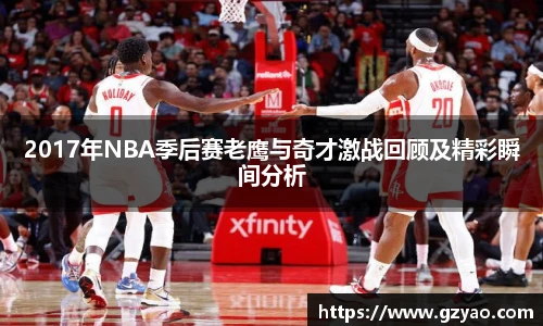 xk星空