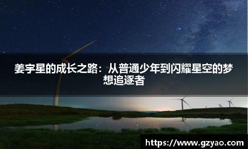 星空入口免费网站