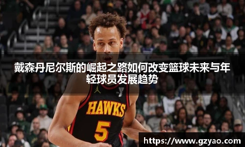 星空xk体育
