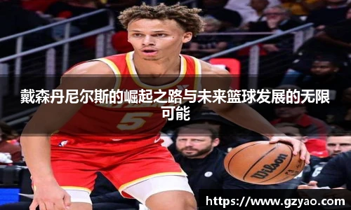 星空入口免费网站