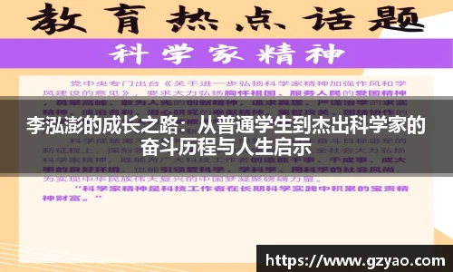 星空xk体育
