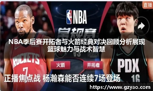 xk星空网站