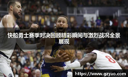 星空xk体育