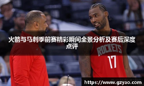 星空入口免费网站