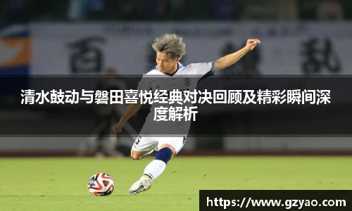 星空xk体育