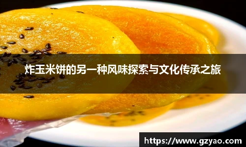 星空入口免费网站