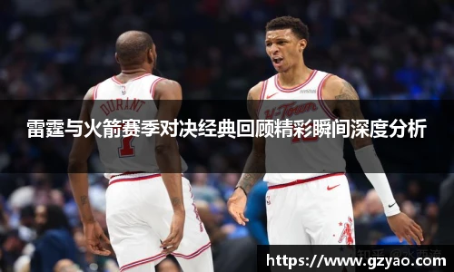 星空xk体育