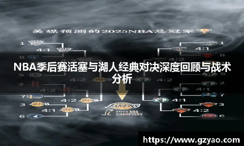星空xk体育