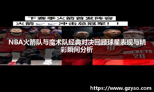xk星空网站