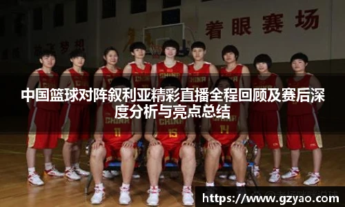 xk星空网站