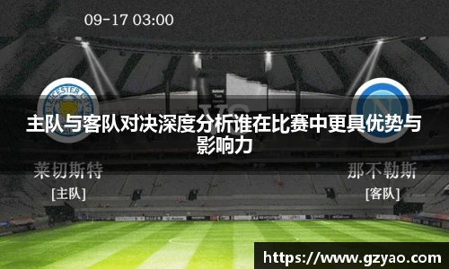 xk星空网站