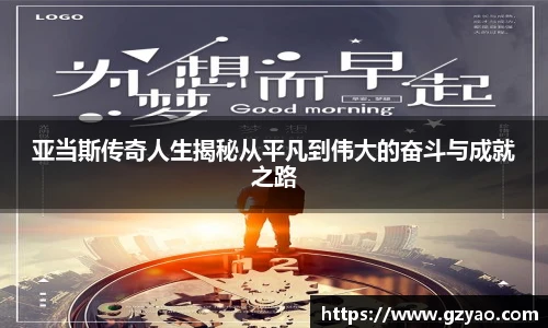xk星空