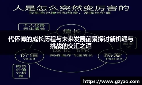xk星空