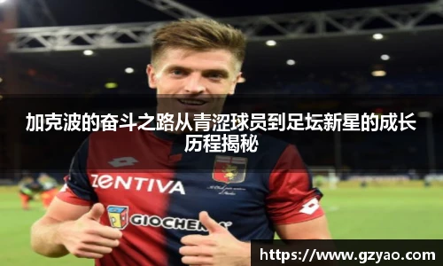 xk星空网站
