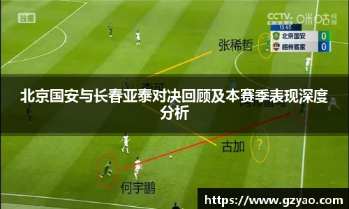 xk星空网站