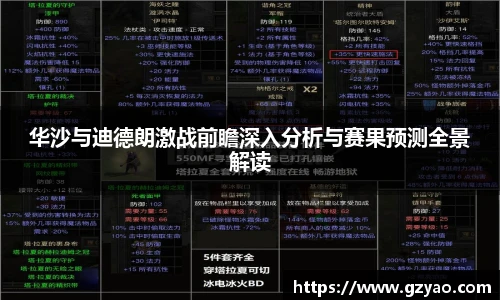 星空入口免费网站