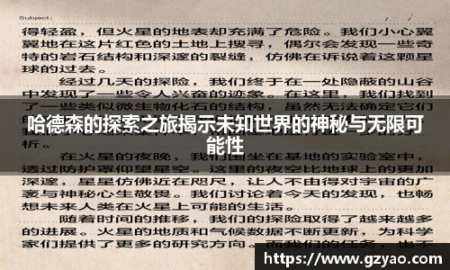 星空入口免费网站