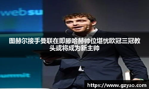 xk星空网站